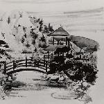 The Lake