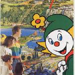 Leaflet
